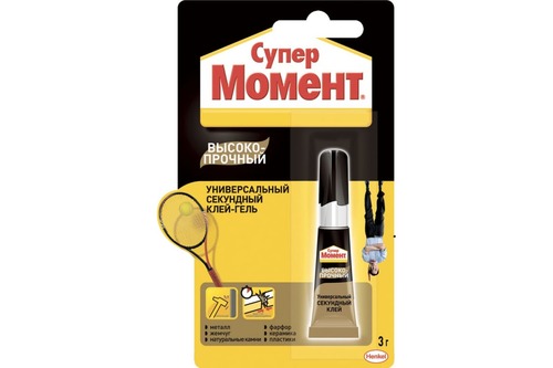 высокопрочный