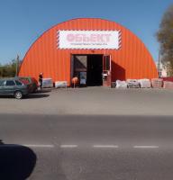 г. Гусь-Хрустальный, ул. Некрасова 3Б