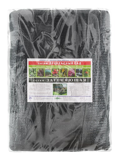 0dbb7ea9ece911eea98450ebf6560949_31610955efff11eea98450ebf6560949