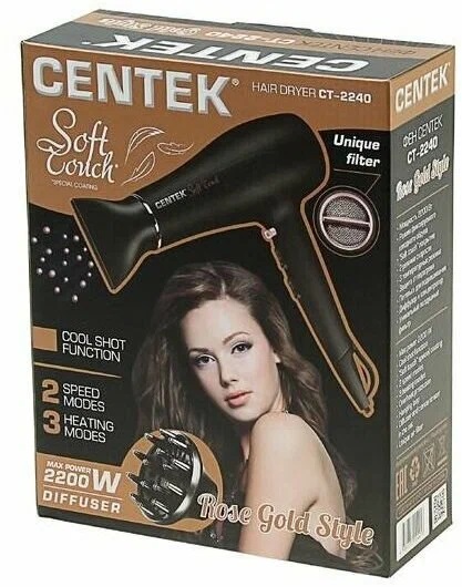 3. Фен Centek CT-2240