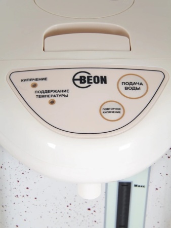 4. Термопот BEON BN -348 5,5л.900Вт,3спос.подачи воды