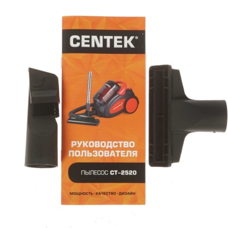 4. Пылесос Centek CT-2520  циклон , 2200-400Вт, телескоп трубка, мягкий пуск