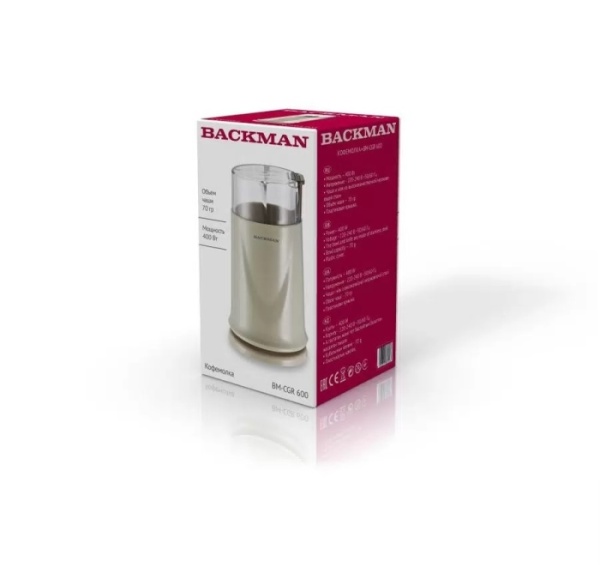3. Кофемолка Backman BM-CGR 600 400Вт, 70гр.