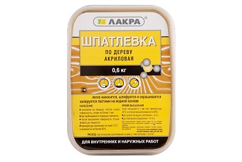 Шпатлевка 0,6кг Лакра Сосна по дереву