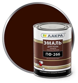 Краска эмаль ПФ-266 2кг красно-коричневая ЛАКРА