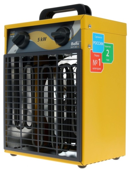 2. Тепловая пушка электрическая Ballu BHP-ME-5