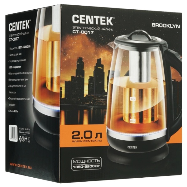 5. Чайник Centek CT-0017  стекло, 2.0л, 2200Вт, функция заваривания чая, внутр. LED подсветка