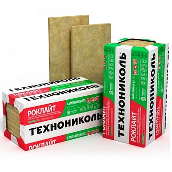 Утеплитель ТЕХНОНИКОЛЬ РОКЛАЙТ 1200х600х50мм, плотность 30кг/м3 -5,76м2 (8плит)