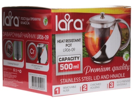 3. Чайник заварочный LARA LR06-09 500мл стекло