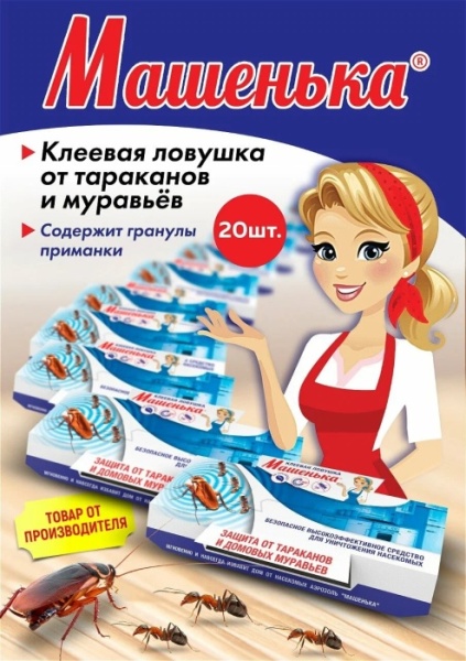optimize (3)