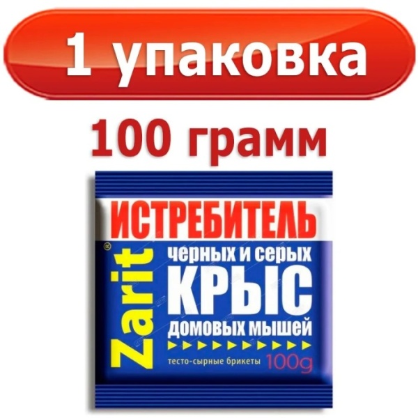 6768293641