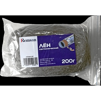 Лен сантехнический 200 г трепаный в пакетах Remsan