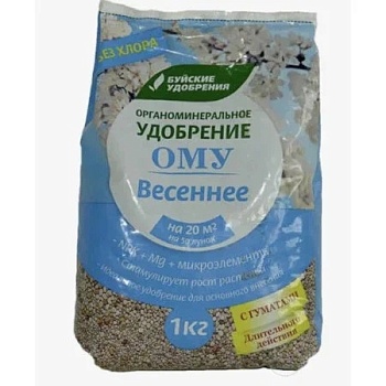 ОМУ Весеннее 1кг Буй