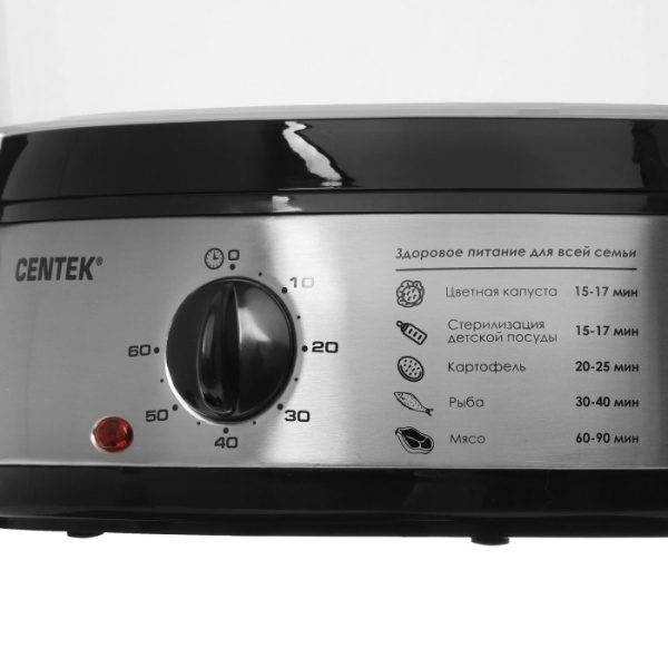 3. Пароварка Centek CT-1457