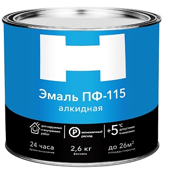 Краска эмаль ПФ-115 2,6кг черная "Н"