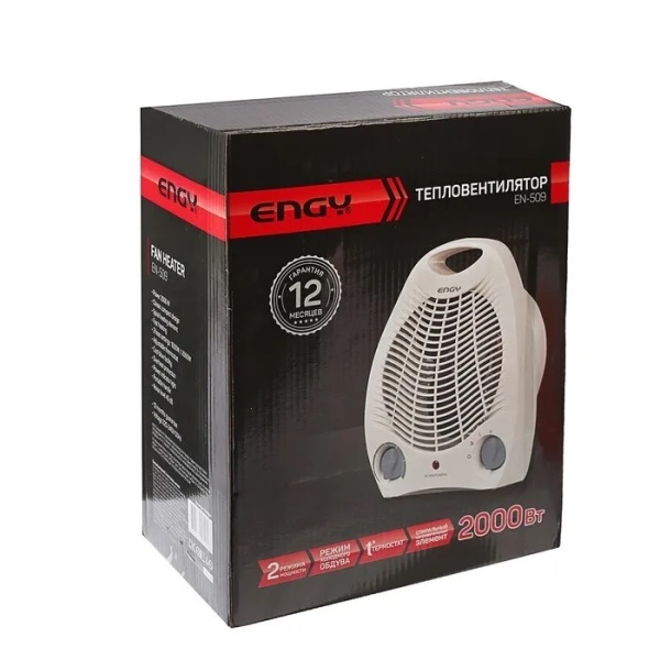 3. Тепловентилятор ENGY EN-509