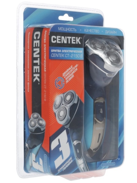 3. Бритва Centek CT-2150 B роторная