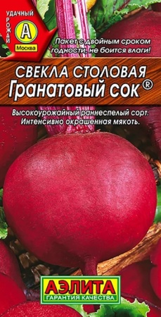 2f7d76a60de99d9c41b21396207c658d