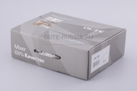 oute-russia.rusmesitel-oute-t32-t323311