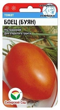Томат Буян 20 шт Сиб.сад