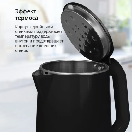 3. Чайник Blackton Bt KT1710P Black (черный)