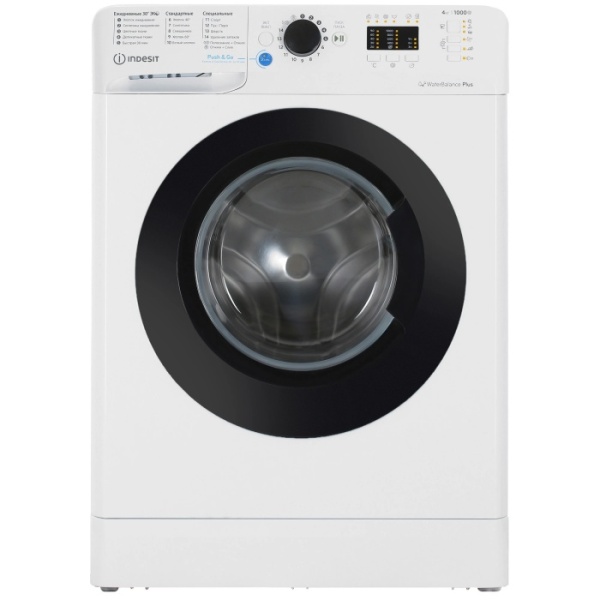 1. Стиральная машина INDESIT BWUA 41051 WB RU