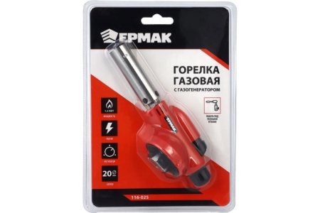 3. Горелка газ. с пьезо, свободн. вращ., цанг.захват, шир. сопло, пласт.,латунь, 15,5 Чингисхан