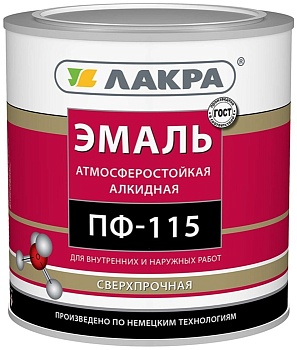 Краска эмаль ПФ-115 2кг коричневый ЛАКРА