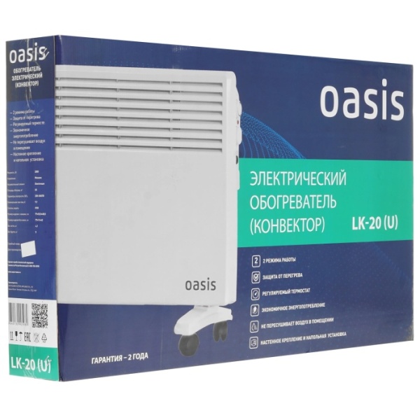 5. Конвектор Oasis LK-20 (D) 2000Вт,25кв.м
