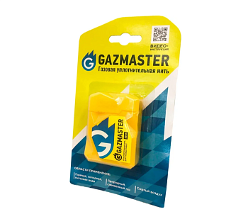 Нить для герметизации ГАЗ GAZMASTER 50м бокс/блистер