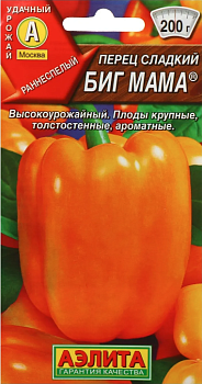 Перец Биг Мама Ал.