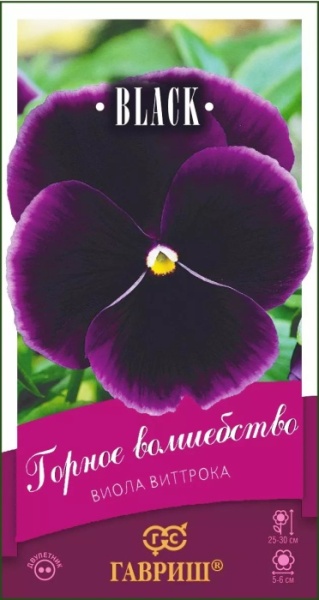 379105b260cc95e541f230c8beb27704