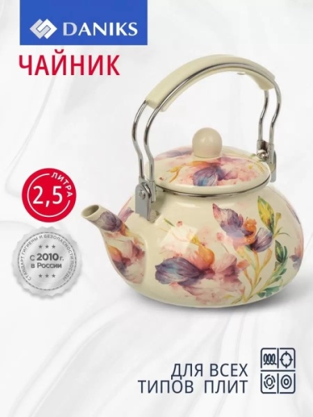 df872d3ea7ed322a57f8d328192f09f2