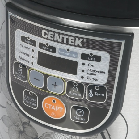 2. Мультиварка Centek CT-1498 700Вт, 5.0л, 10 программ + 28 программ Мультишеф