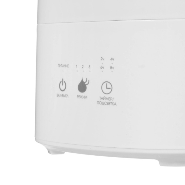 4. Ультразвуковой увлажнитель воздуха Centek CT-5108