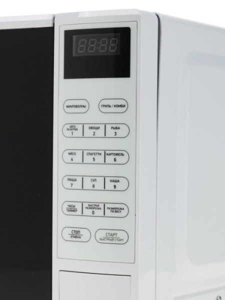 3. СВЧ BBK 20MWG-735S-W белый, 20л, 700Вт, электронная панель, НОВИНКА