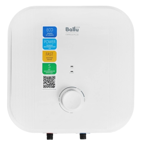 1. Водонагреватель BALLU BWH-S 15 Capsule Plus O