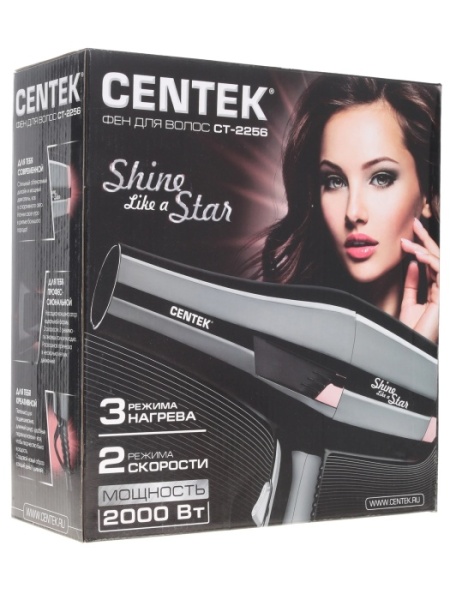 3. Фен Centek CT-2256 (черн) 2000Вт, 2 режима мощности, 2 режима температуры +холодный обдув