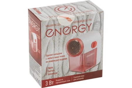 3. Машинка для удаления катышков ENERGY GE-706 1,5V(АА)х2