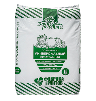 Грунт Субстрат питател. универсальный 10л.