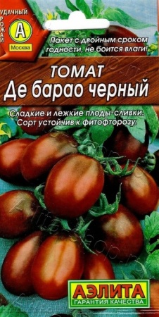 24ad73b9649b5b2e4672e319c1e9ea97