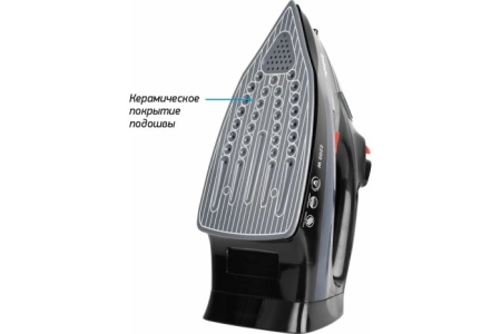 3. Утюг BBK ISE-2202 темн.серый