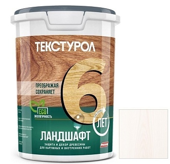 Защитное средство Текстурол Ландшафт 0,9 база А