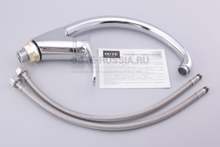 oute-russia.rusmesitel-oute-t01-t0113b61