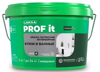 Краска латексная Кухни и Ванные белая 3кг база А PROF IT
