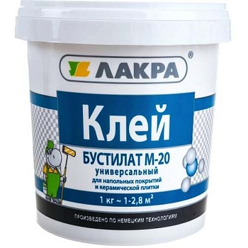 Клей Бустилат М-20 1 кг.
