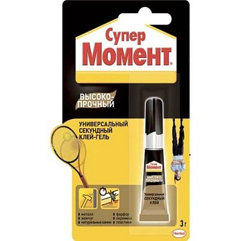 Клей МОМЕНТ супер высокопрочный 3г Хенкель