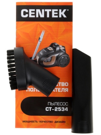 4. Пылесос Centek CT-2534  мультициклон 2400-450Вт, стакан 2 л, телескоп алюм. трубка