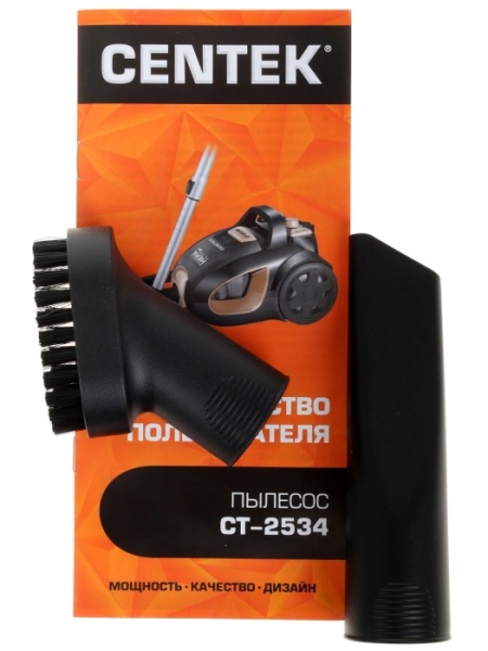 4. Пылесос Centek CT-2534  мультициклон 2400-450Вт, стакан 2 л, телескоп алюм. трубка