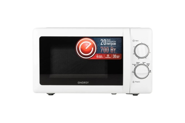 1. СВЧ ENERGY EMW-20704 бел, 20л,700Вт,мех.панель